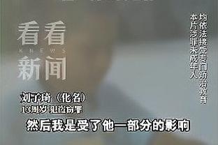 beplay体育官方下载安卓截图4