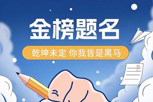 创造历史！张之臻进入澳网男双四强！成功晋级半决赛！