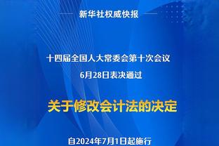 今天拉了！马克西14投仅5中得到12分 正负值低至-27