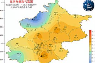 ?新秀榜：文班亚马榜首 霍姆格伦次席 波杰第五 惠特摩尔第七