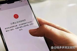 费迪南德：没欧战任务对曼联来说不见得是坏事，他们能专注联赛