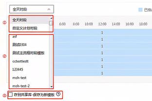 6失误&正负值-31全场最低！布克14中8得到20分5助