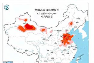 国米为张康阳庆生：这是第6个担任国米主席的生日，最美好的祝愿